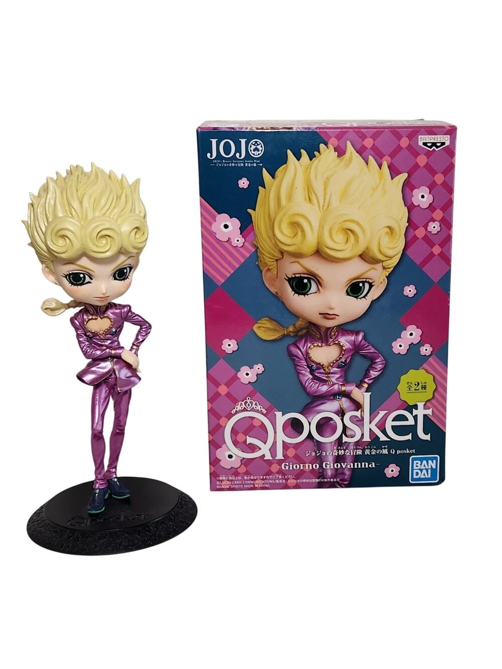 Qposket Jojo's Bizarre Adventure Giorno Giovanna Type B BanDai Pre-owned